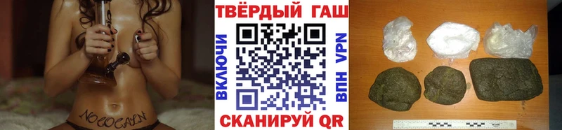omg ссылка  Обь  ГАШИШ Ice-O-Lator 