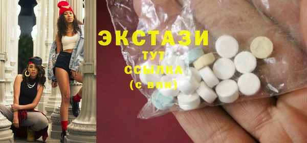 метадон Наволоки
