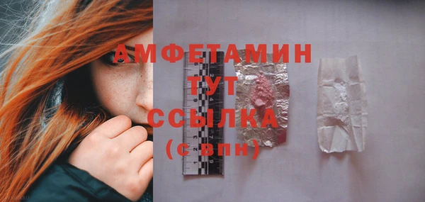 метадон Наволоки