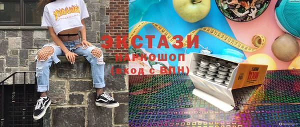 метадон Наволоки