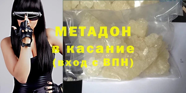 ешки Надым