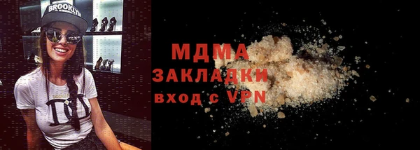ешки Надым