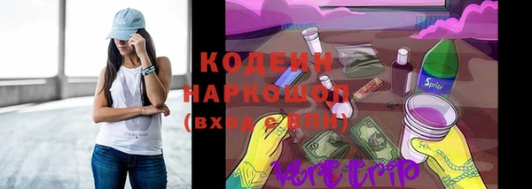 мет Михайлов