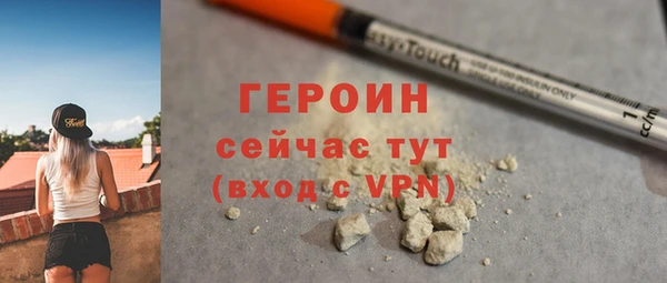 ешки Надым