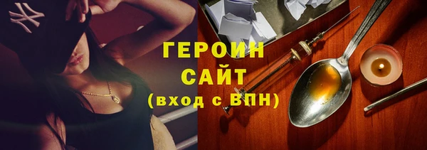 ешки Надым