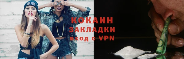 ешки Надым