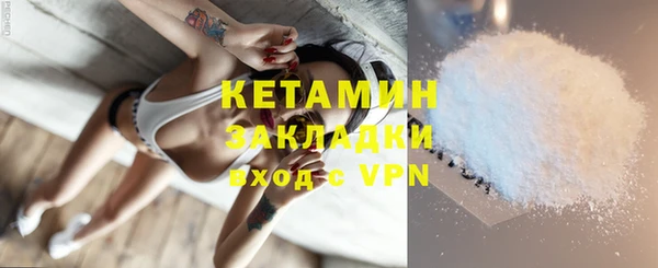 кокаин перу Нея