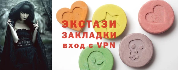 метадон Наволоки