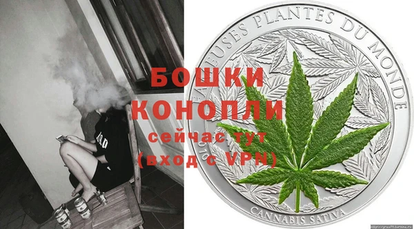 метадон Наволоки