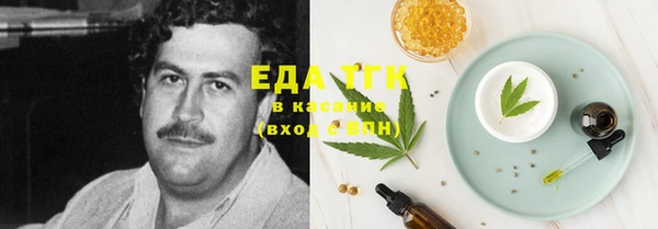 ALPHA PVP Нефтегорск