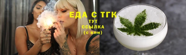 ешки Надым