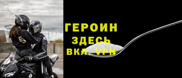 мет Михайлов