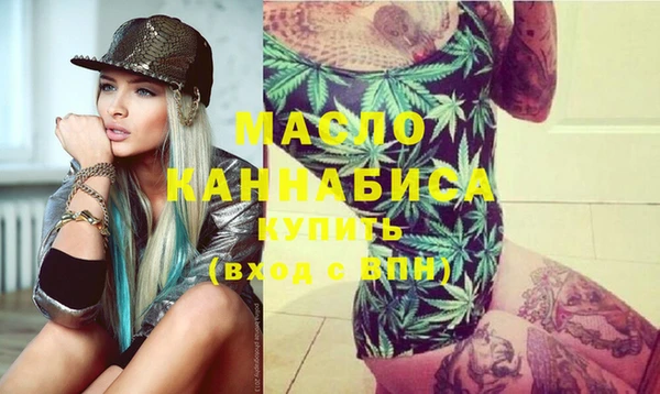 ешки Надым