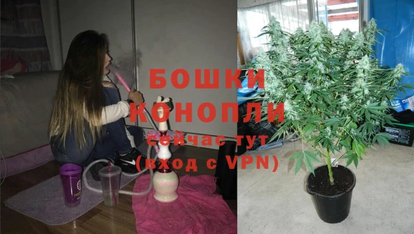 метадон Наволоки