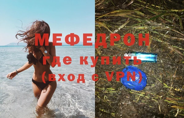 метадон Наволоки