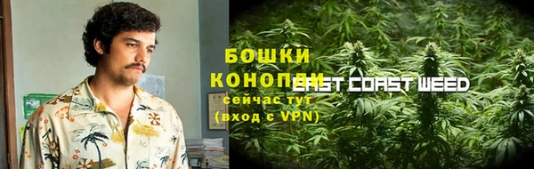 метадон Наволоки