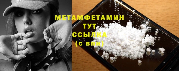 ешки Надым