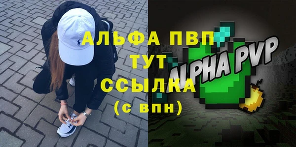 хмурый Нефтекумск