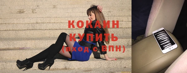 метадон Наволоки