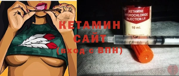 метадон Наволоки