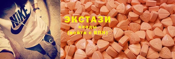 хмурый Нефтекумск