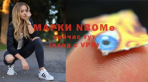 кокаин перу Нея