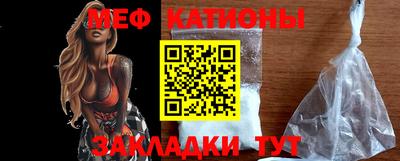 кокаин Будённовск