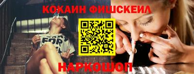 бутик Бузулук