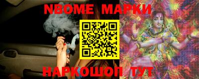 бутик Бузулук