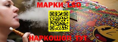 крисы Бугуруслан