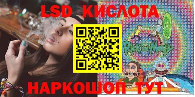 кокаин Будённовск
