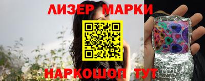 бутик Бузулук