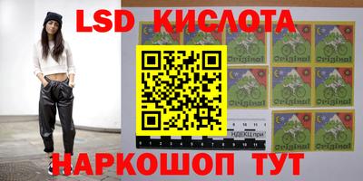 бутик Бузулук