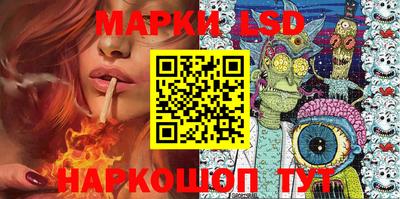 крисы Бугуруслан