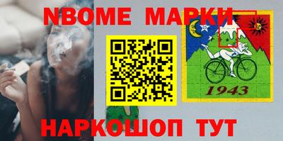 кокаин Будённовск