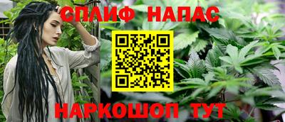 крисы Бугуруслан