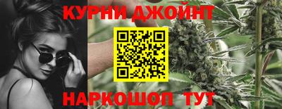 крисы Бугуруслан