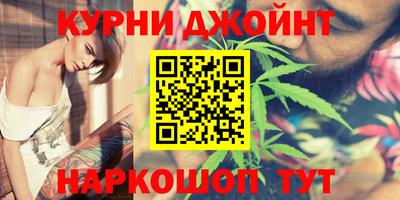 кокаин Будённовск