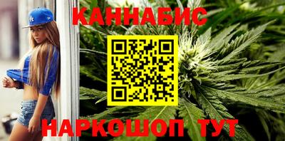 крисы Бугуруслан