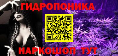 крисы Бугуруслан