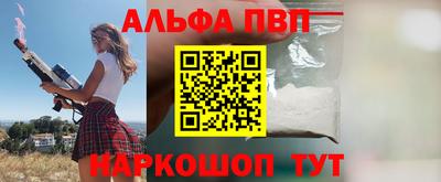 бутик Бузулук