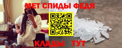 кокаин Будённовск