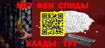 кокаин Будённовск