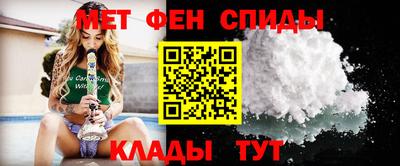 крисы Бугуруслан