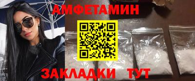 кокаин Будённовск