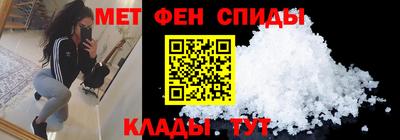 крисы Бугуруслан