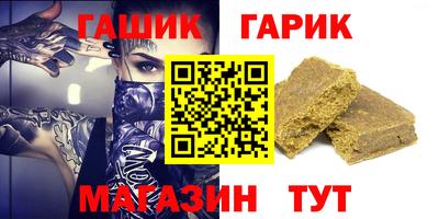 крисы Владимир