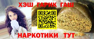 кокаин Будённовск