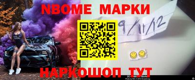 бутик Бузулук