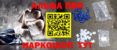 бутик Бузулук